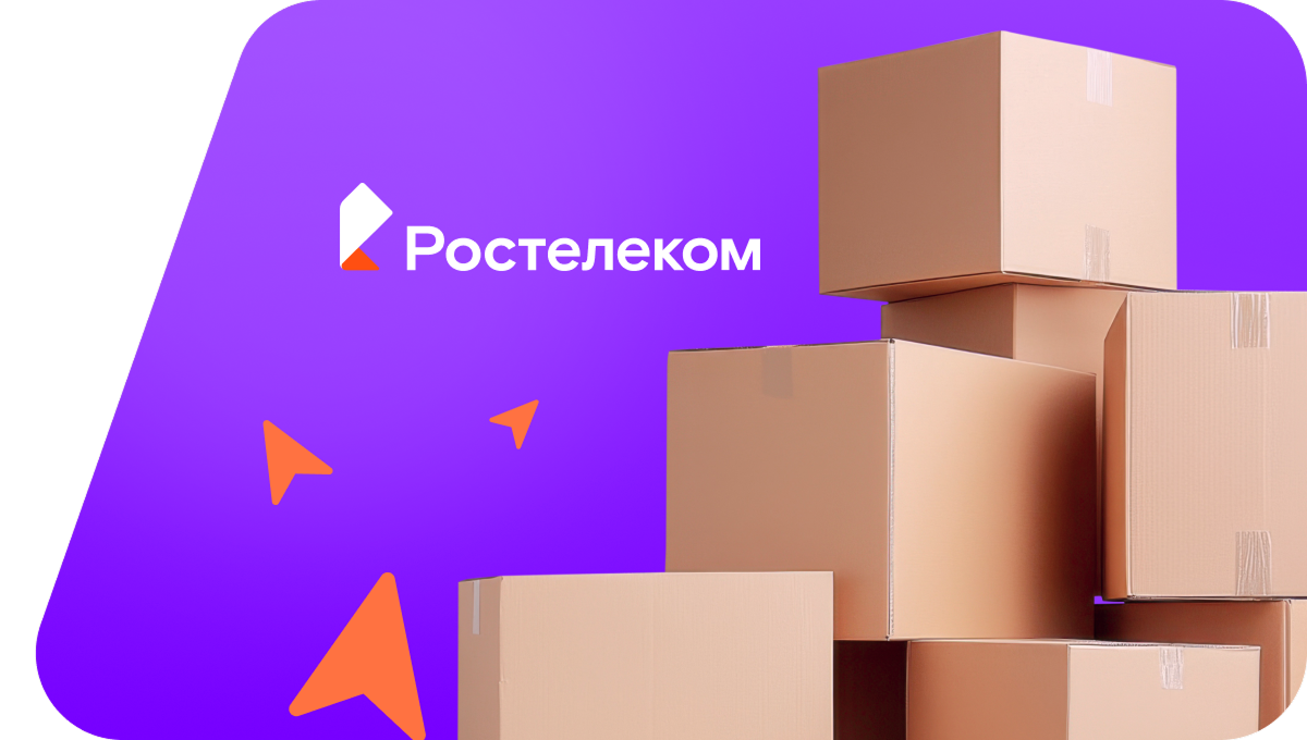 Переезд в новую квартирув деревня Ягвайдур (Удмуртская Республика)